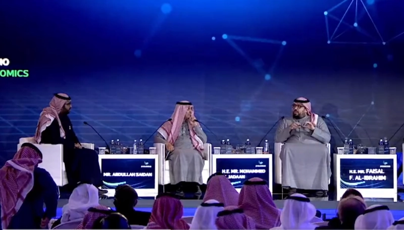 وزيرا المالية والاقتصاد في المؤتمر