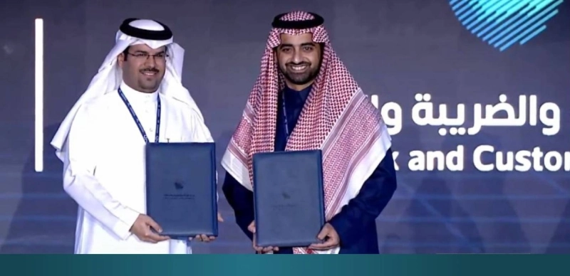 بعد توقيع الاتفاقية