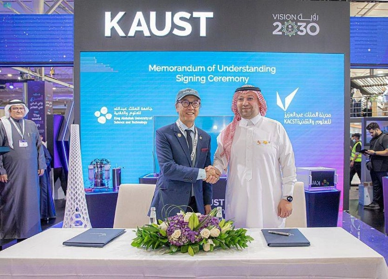 الدسوقي وتشان بعد توقيع الاتفاقية