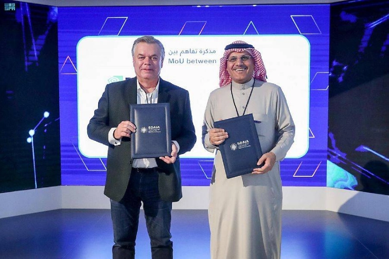 بعد التوقيع