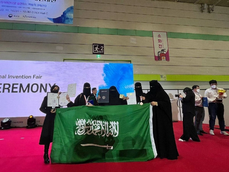 إنجازات للمرأة السعودية في مناسبة سابقة (مكة)