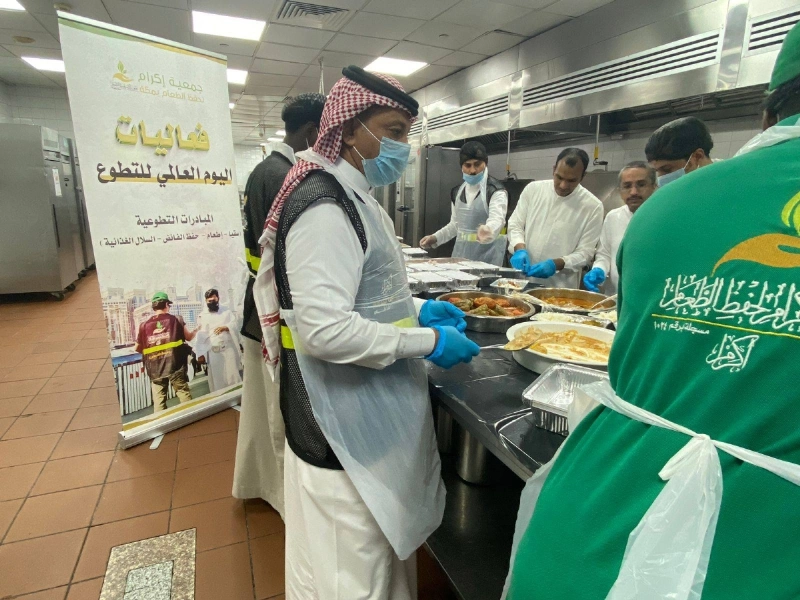 تعبئة وتغليف الوجبات (مكة)