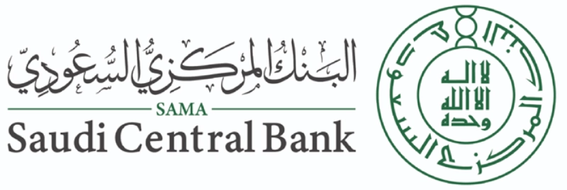 المركزي السعودي