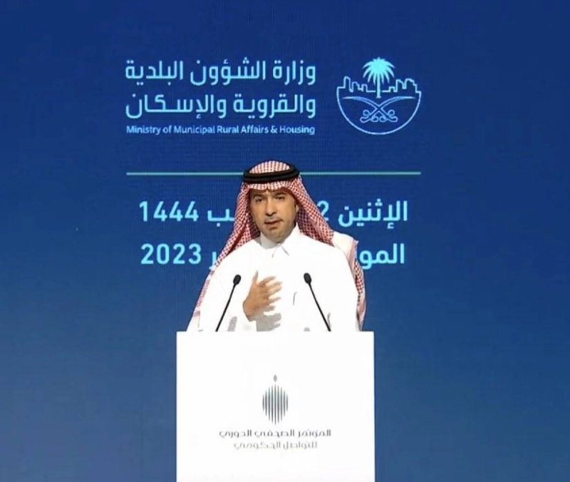 ماجد الحقيل متحدثا