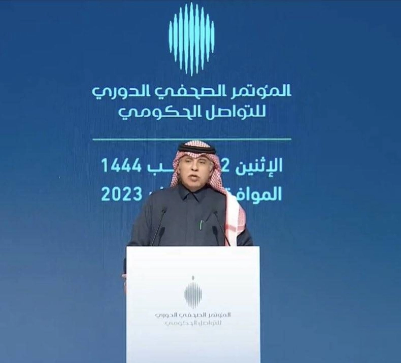 ماجد القصبي خلال المؤتمر أمس