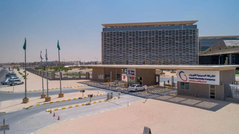 مبنى الشركة السعودية للكهرباء (مكة)