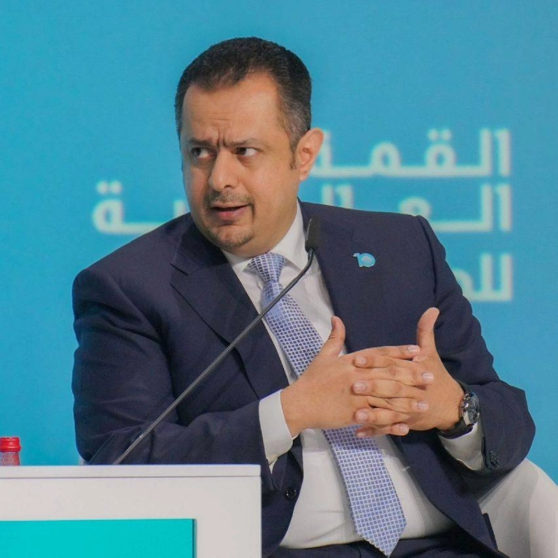 معين عبدالملك