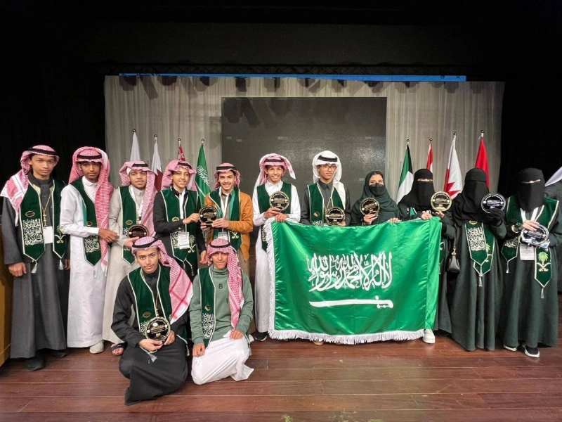 طلاب وطالبات المملكة الفائزون (مكة)