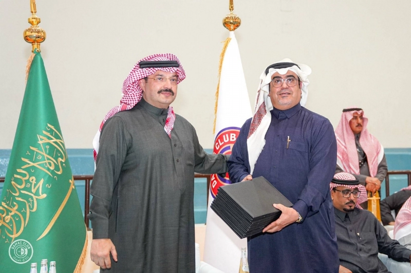 تركي بن طلال يكرم الداعمين