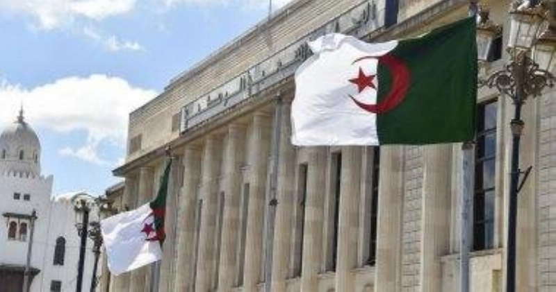 مقر الخارجية الجزائرية (مكة)