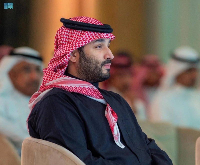 الأمير محمد بن سلمان خلال حضوره حفل إعلان المشاريع (مكة)