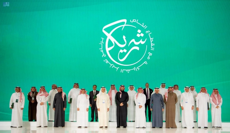 الأمير محمد بن سلمان خلال حضوره حفل إعلان المشاريع (مكة)
