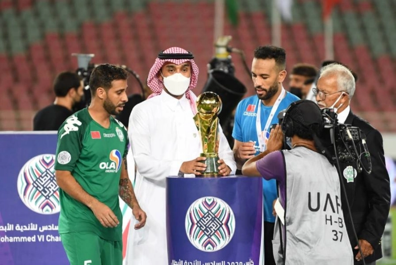 الرجاء المغربي بطل آخر نسخة