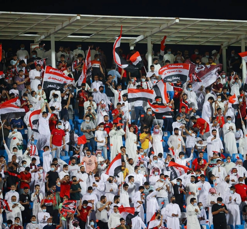 جانب من جمهور الرائد
