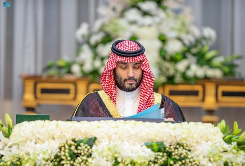 ولي العهد مترئسا الجلسة