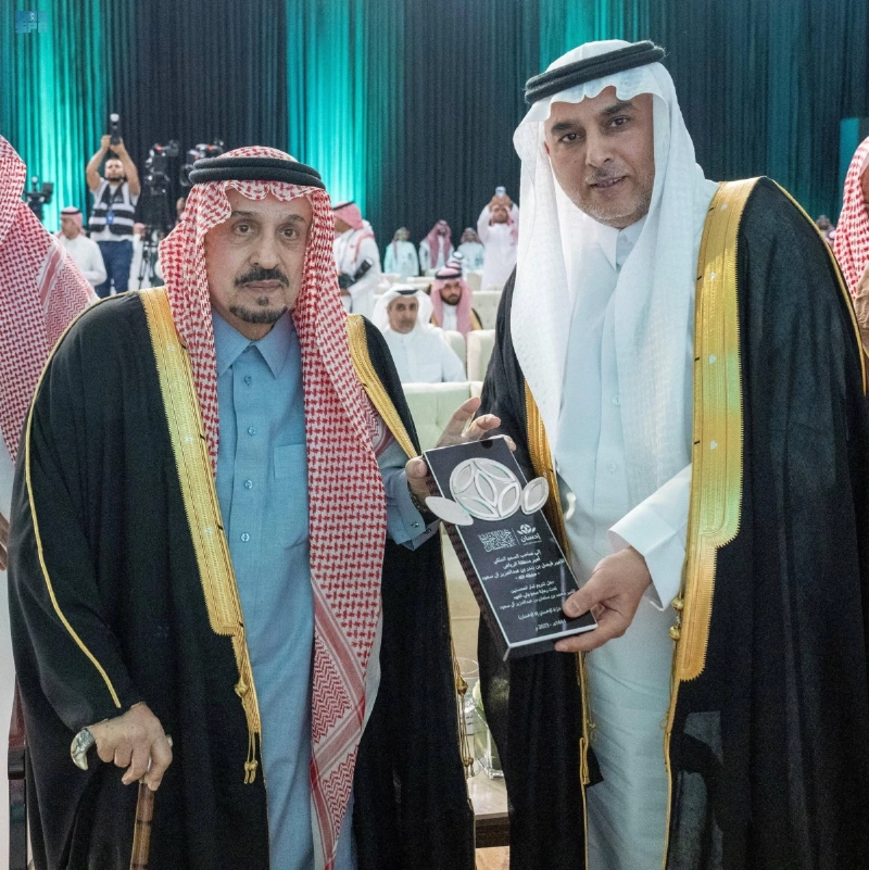 فيصل بن بندر خلال تكريم المتبرعين (واس)
