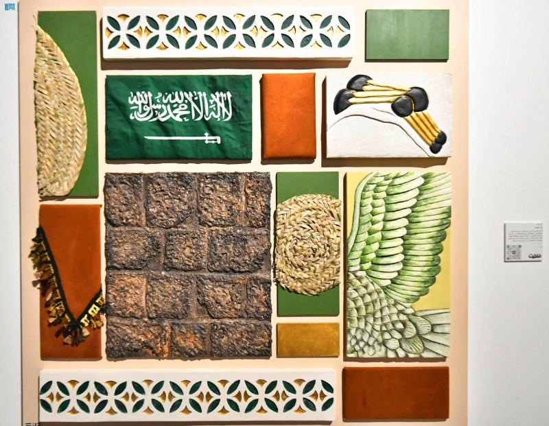 من الأعمال الفنية (مكة)