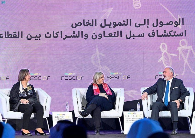 متحدثون في المؤتمر (مكة)