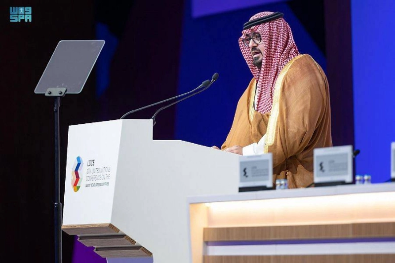الإبراهيم متحدثا في المؤتمر