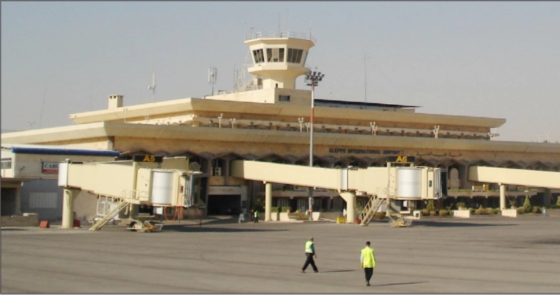 مطار حلب الدولي (مكة)