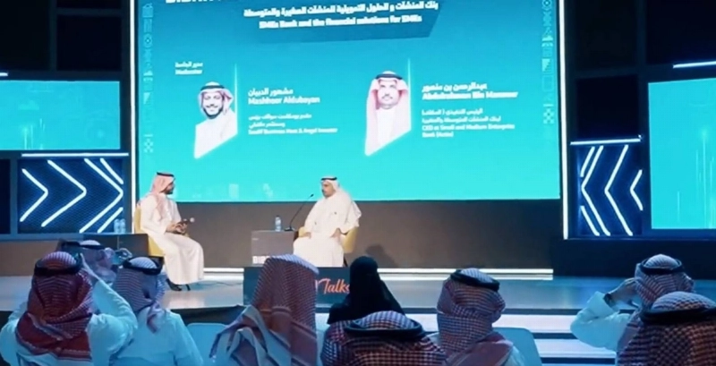 ابن منصور متحدثا عن إعلان بنك المنشآت