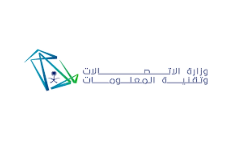 وزارة الاتصالات وتقنية المعلومات