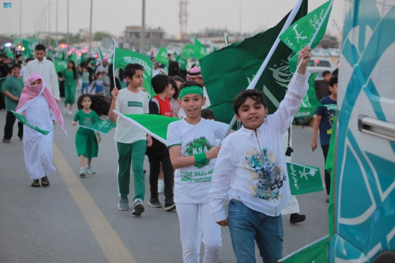مهمة