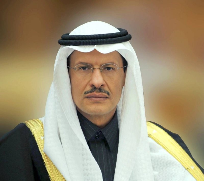 عبدالعزيز بن سلمان