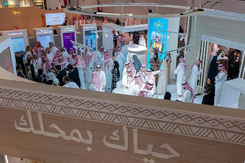 من ملتقى السياحة السعودي