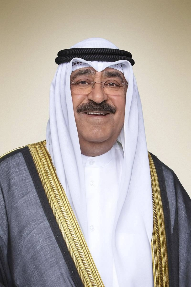 مشعل الصباح
