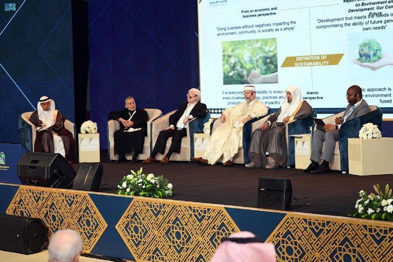 المتحدثون في الجلسة الثانية