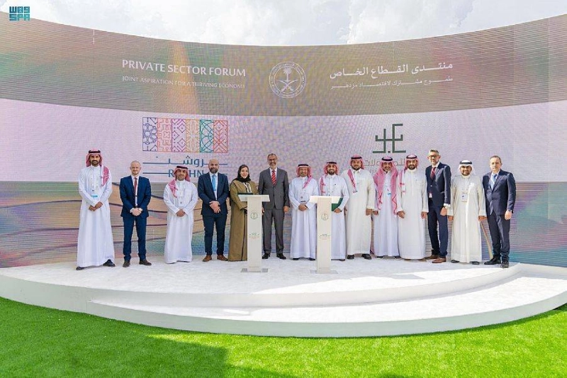 الموقعون على الاتفاقيات