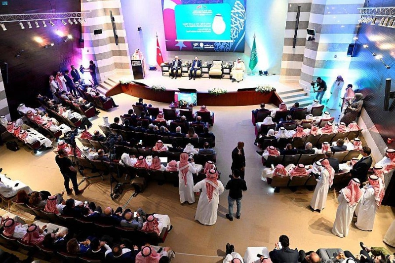 ملتقى الأعمال السعودي التركي