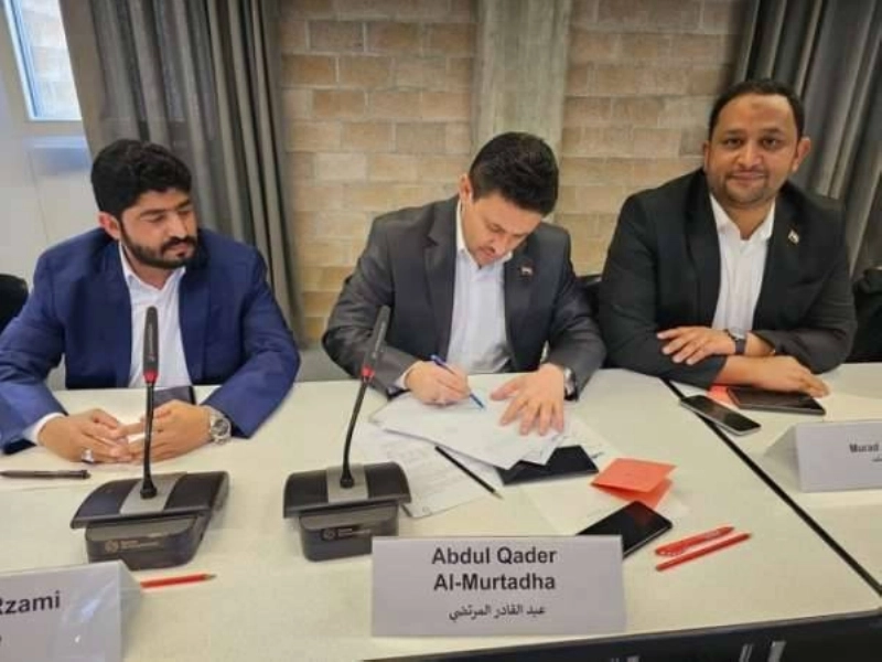 جانب من اجتماعات جنيف (مكة)