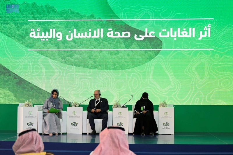 متحدثون في اليوم الأول للفعالية (مكة)