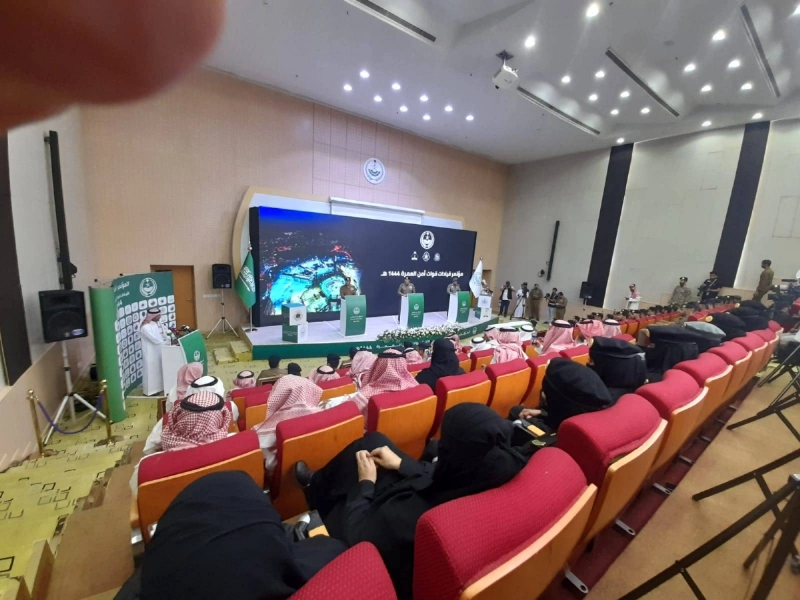 من المؤتمر الصحفي لقيادات قوات أمن العمرة (مكة)