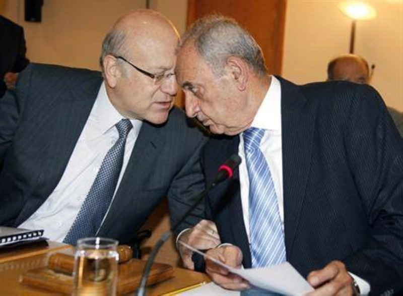 نبيه بري ونجيب ميقاتي (مكة)
