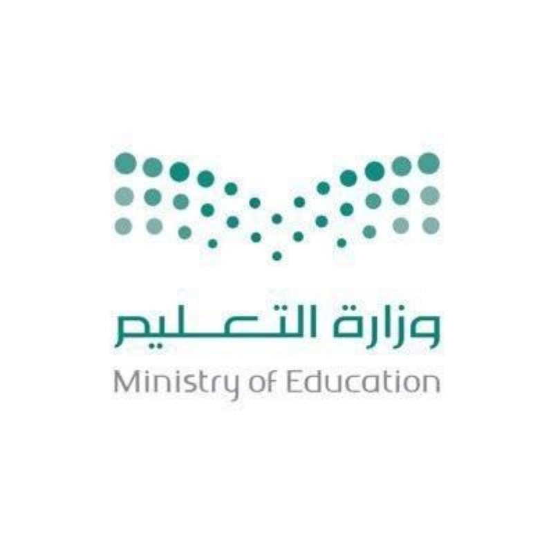 تعليم