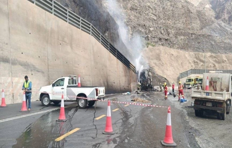 موقع الحادث