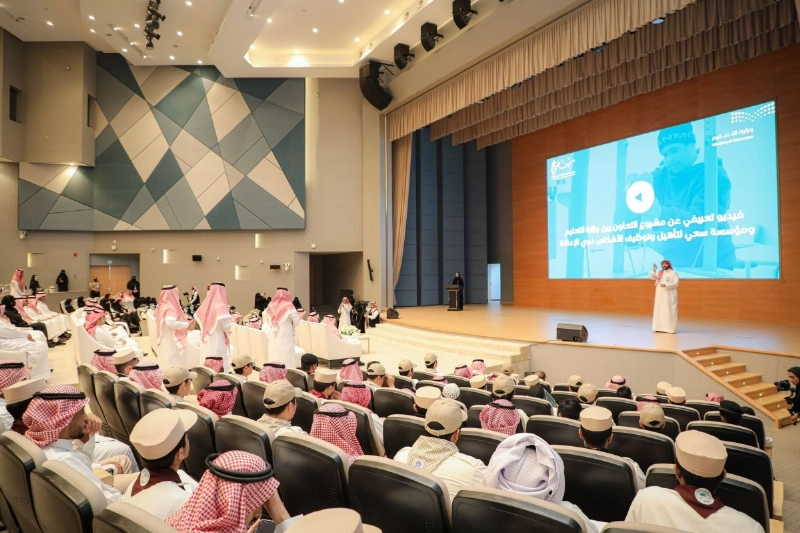 من حفل توقيع عقود التوظيف