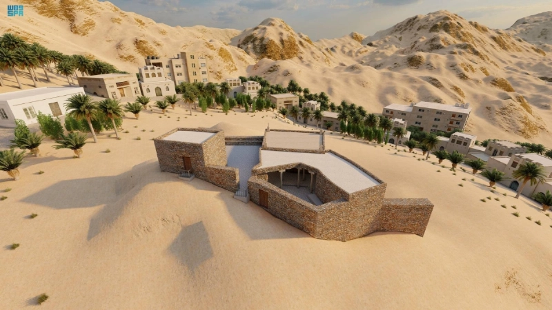 مسجد الجبيل