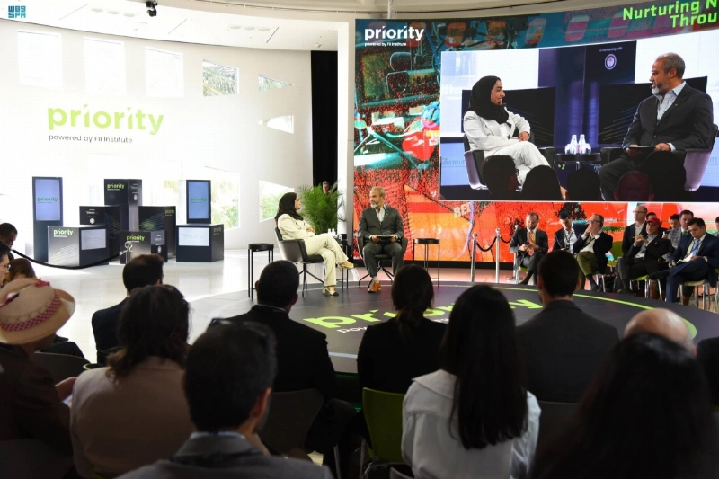 المشاركة السعودية في قمة الأولوية (مكة)