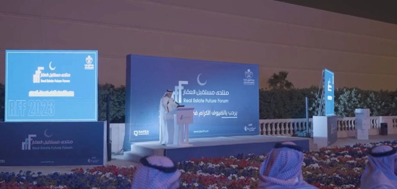 من المنتدى