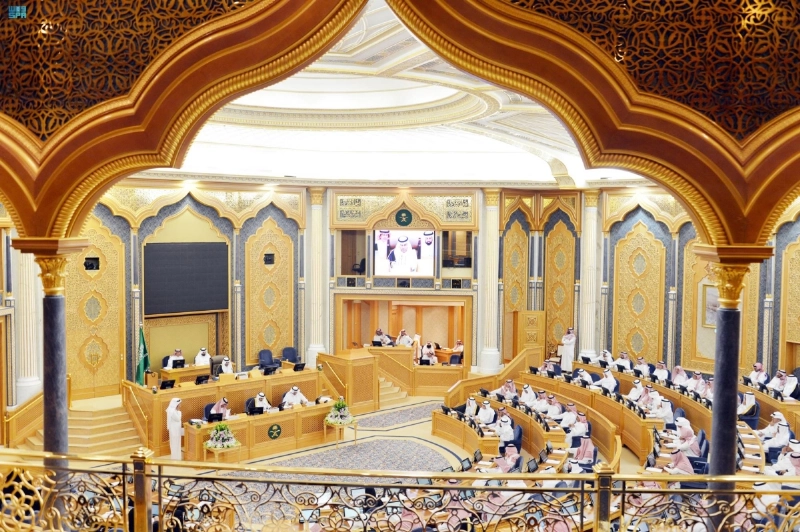 جلسة الشورى بالرياض أمس (مكة)