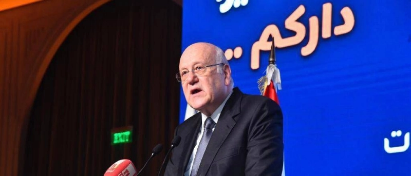 نجيب ميقاتي