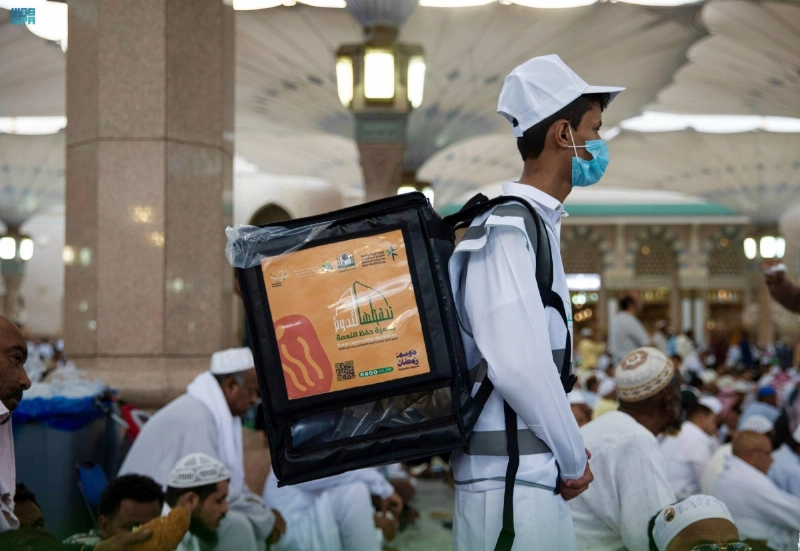 زيادة فرص التطوع خلال رمضان (مكة)