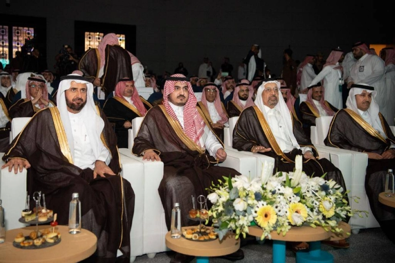 نائب أمير المنطقة وعدد من الوزراء في افتتاح المنتدى