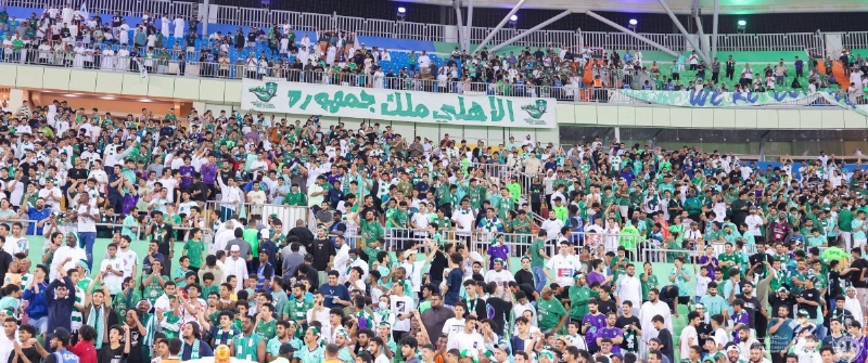 جمهور الأهلي خلال مباراة العين
