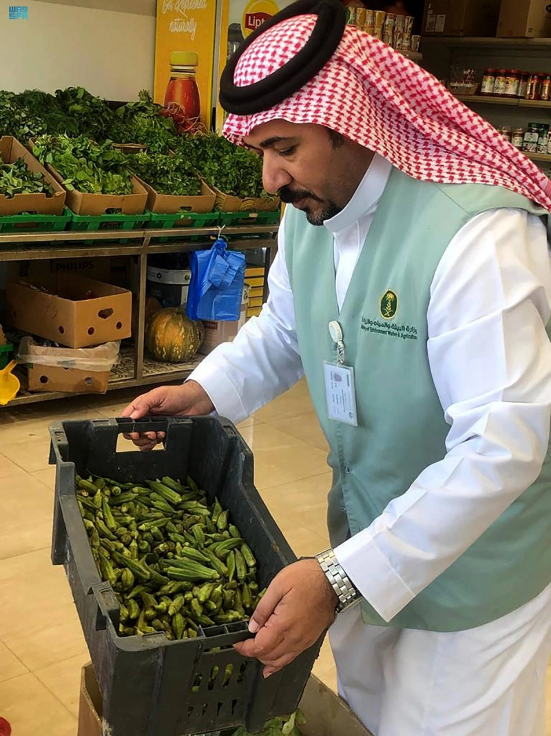 من الجولات الرقابية (مكة)