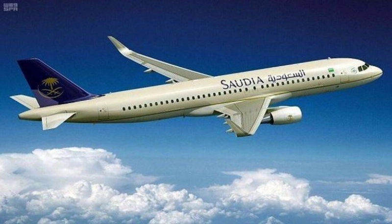 إحدى طائرات الخطوط السعودية (مكة)